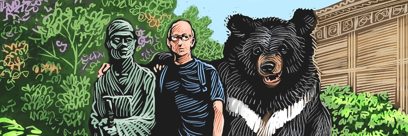 KnowingPirates's profile banner image