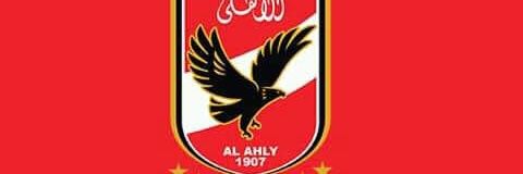 Hamid22Aly's profile banner image