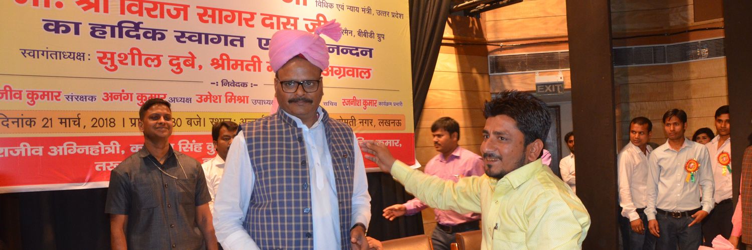 NewsDixit's profile banner image