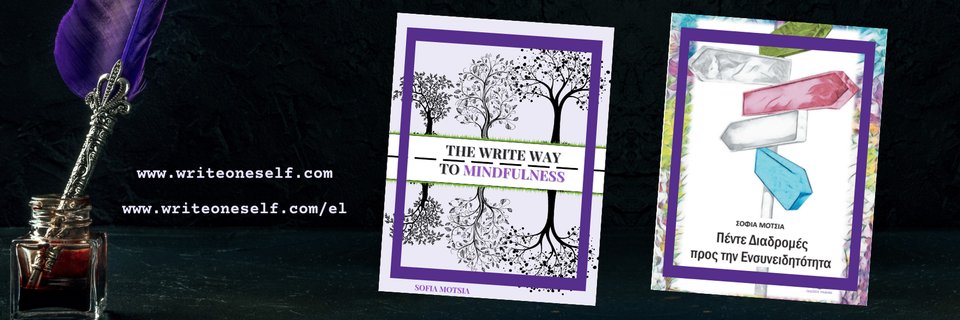 WriteOneself's profile banner image
