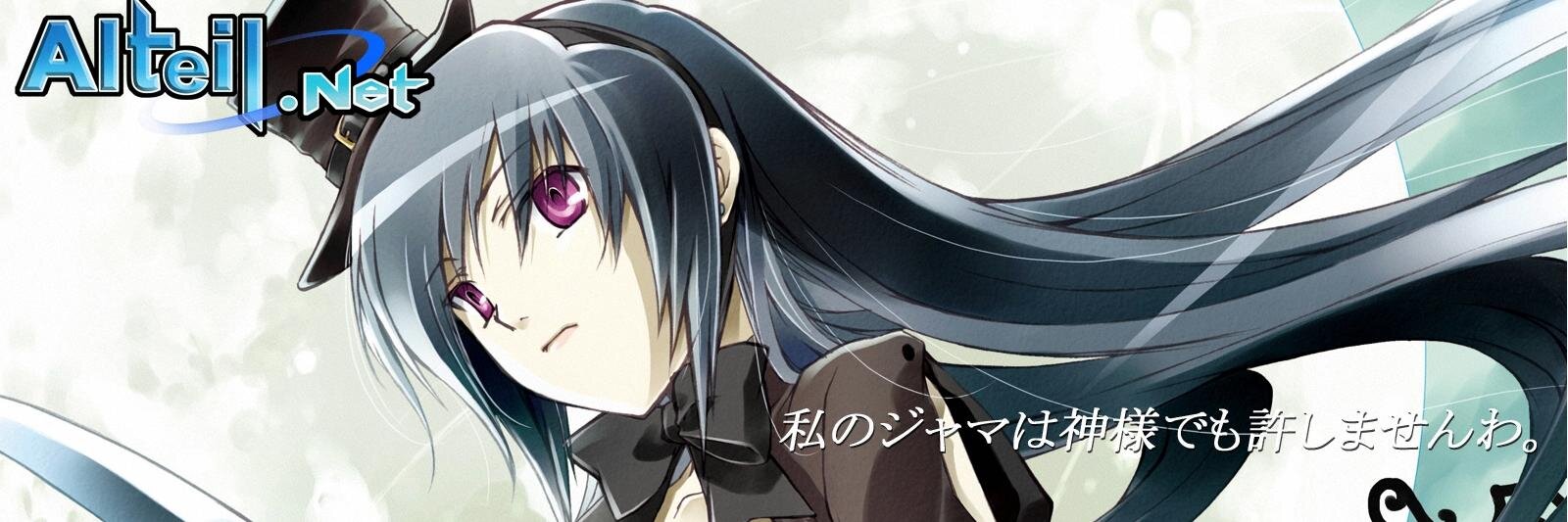 jaberist's profile banner image