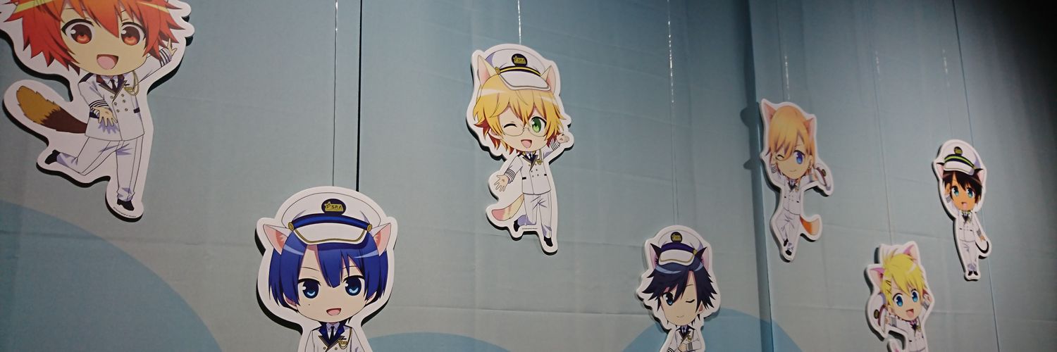ナッキー banner
