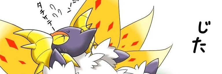 koeda44's profile banner image