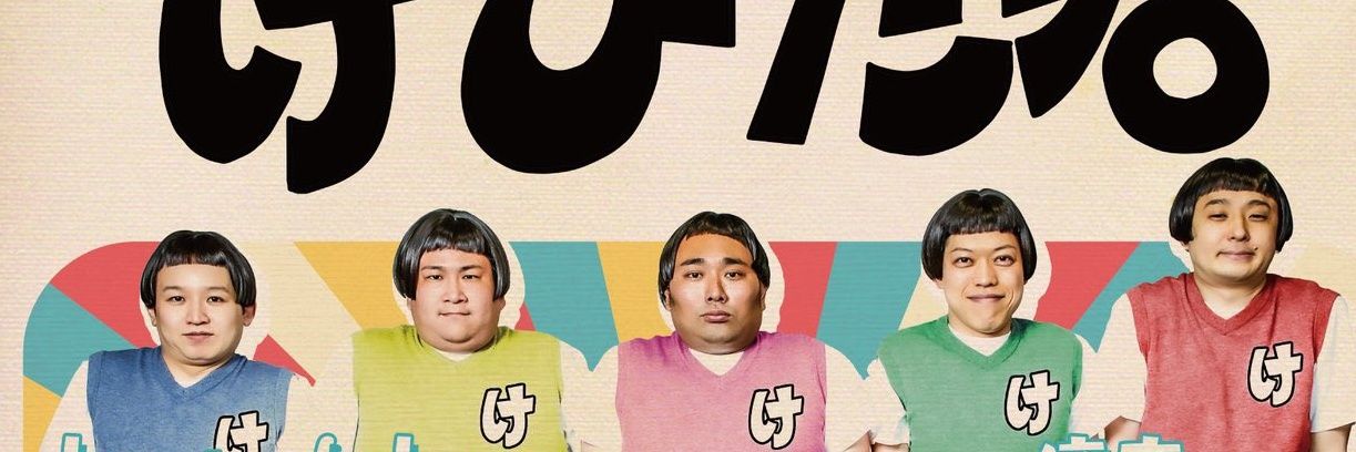 Tc_5upLgh's profile banner image