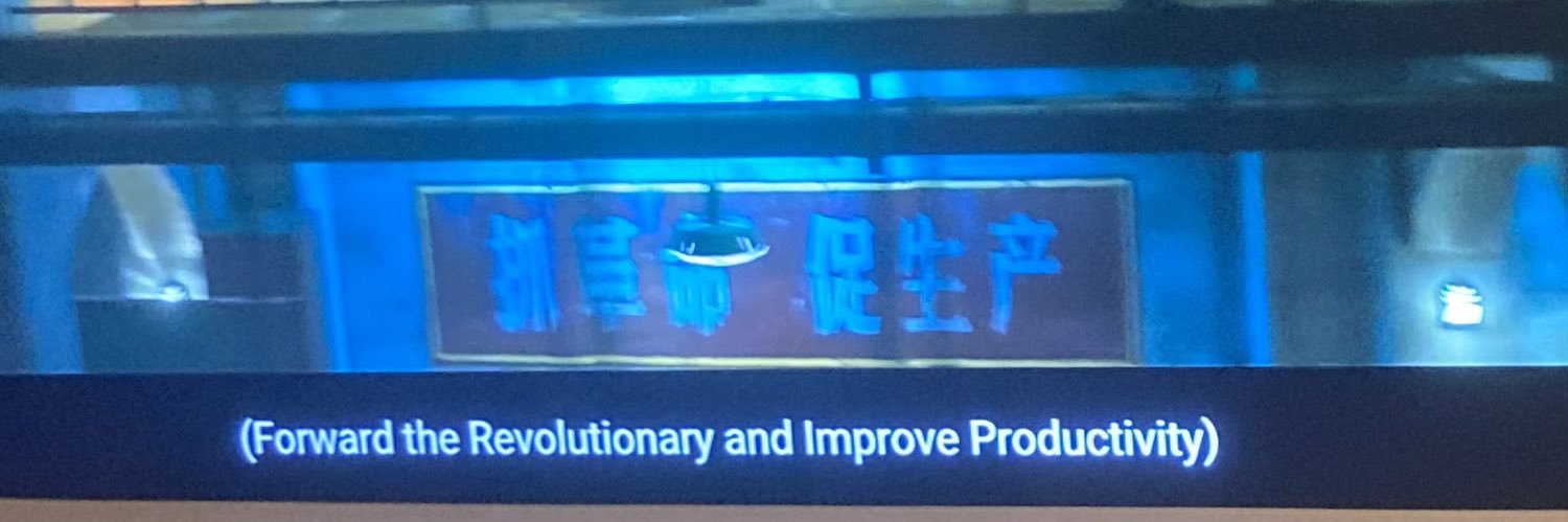 Michael O'Connor banner