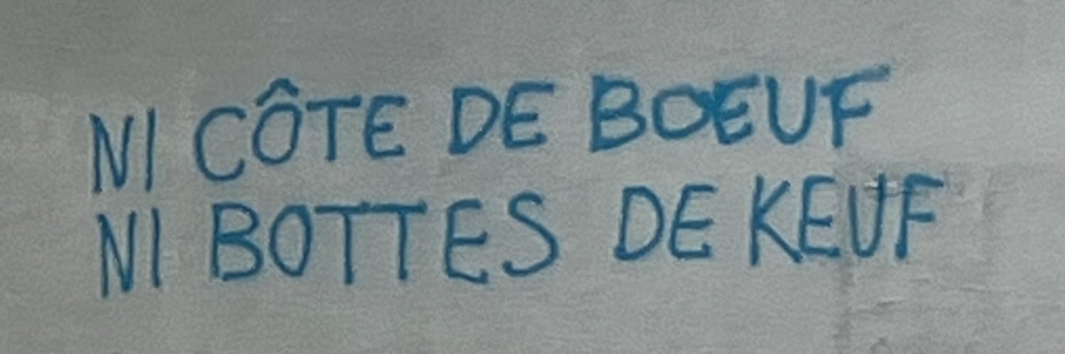 Max banner