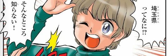 HaRuK1_5's profile banner image