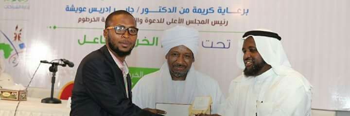 assarawi_'s profile banner image