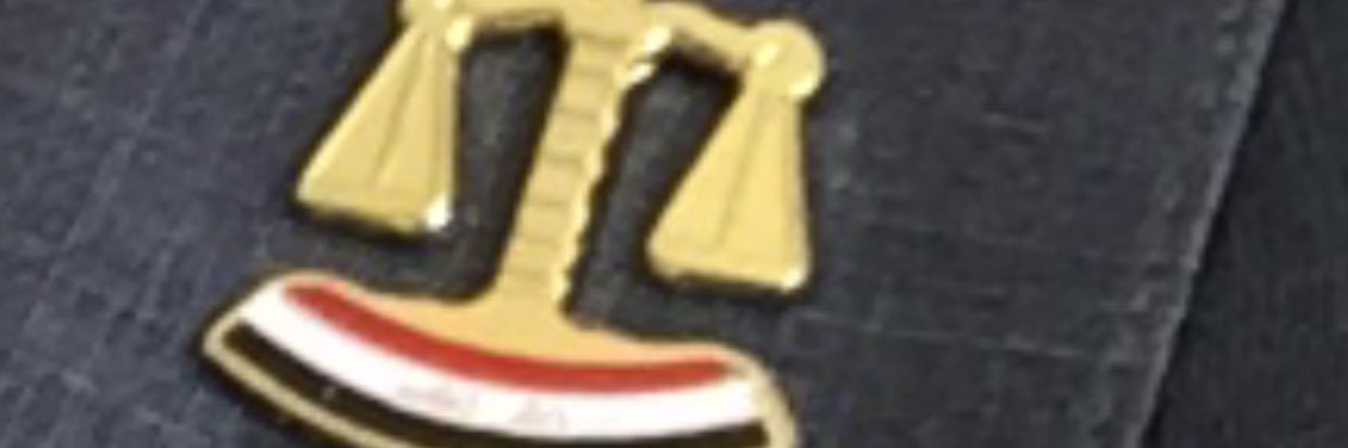 عثمان آل رداد banner