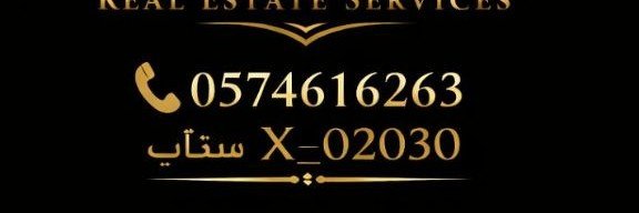 x_02030's profile banner image