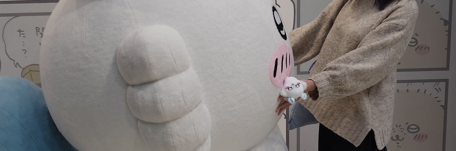 mwam09's profile banner image