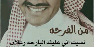 AbdoabdoVip's profile banner image