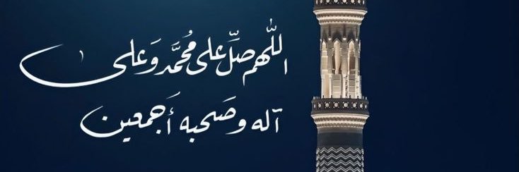 khanwrites1's profile banner image