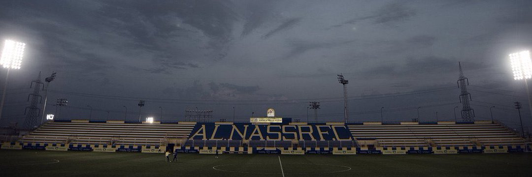 ii7iiNFC's profile banner image
