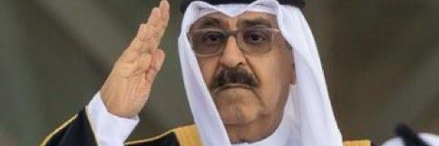 محمد فيسايس banner