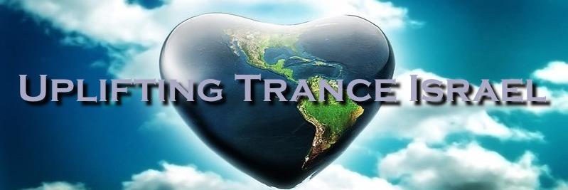Uplifting Trance IL banner