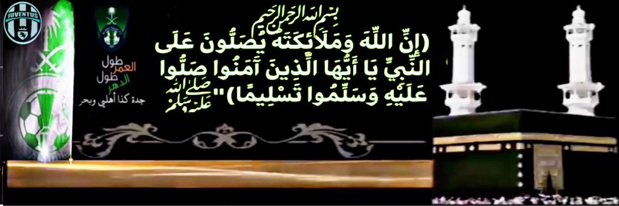 ahli__9's profile banner image