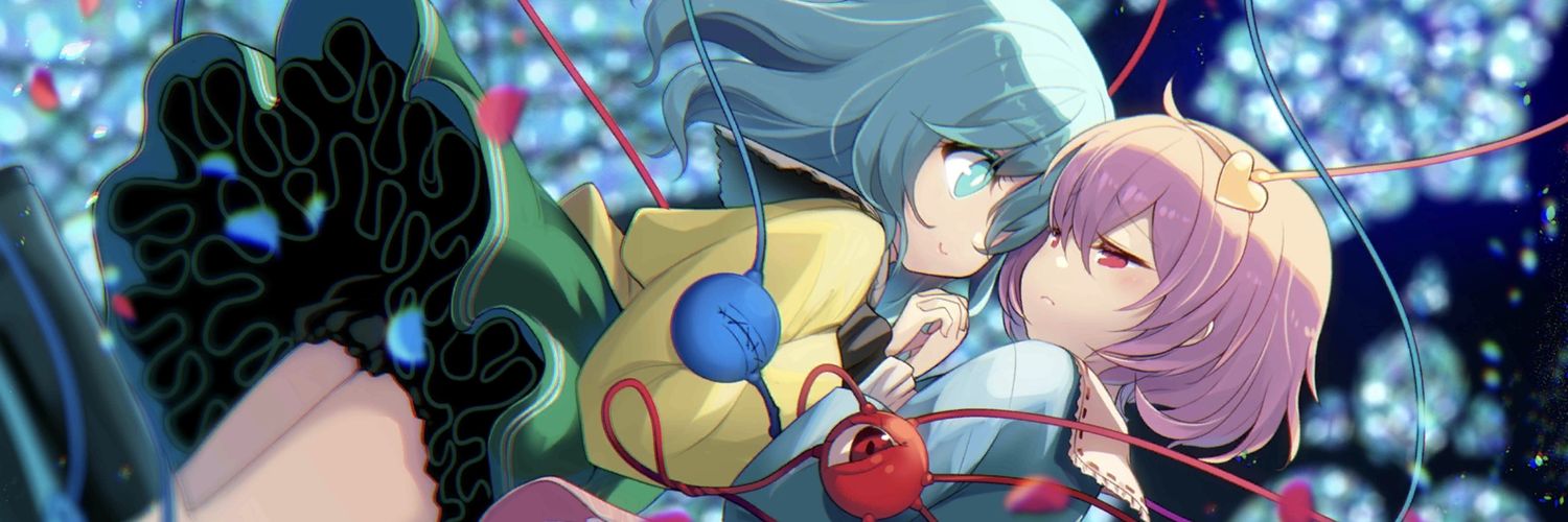 アクェルア banner