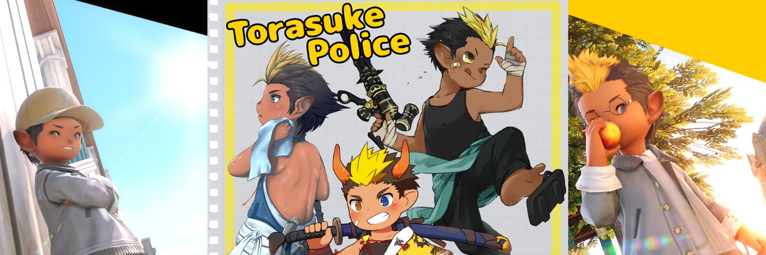 🐯𝒯𝒪R4すkE🐯 banner