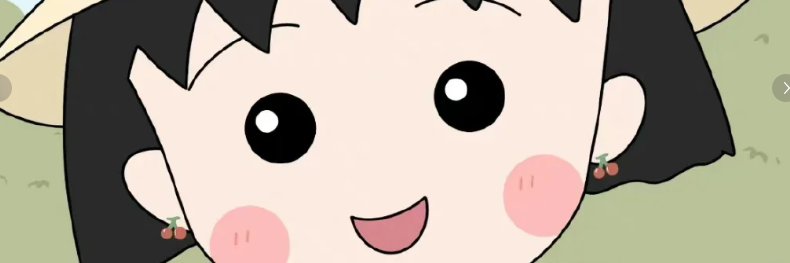 Emmcsnnell's profile banner image