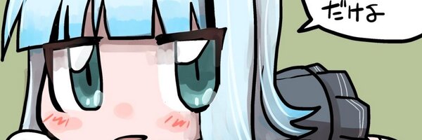 taoc_ Profile Banner