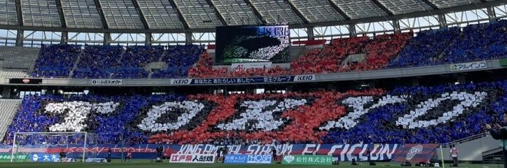 ヨンフル banner