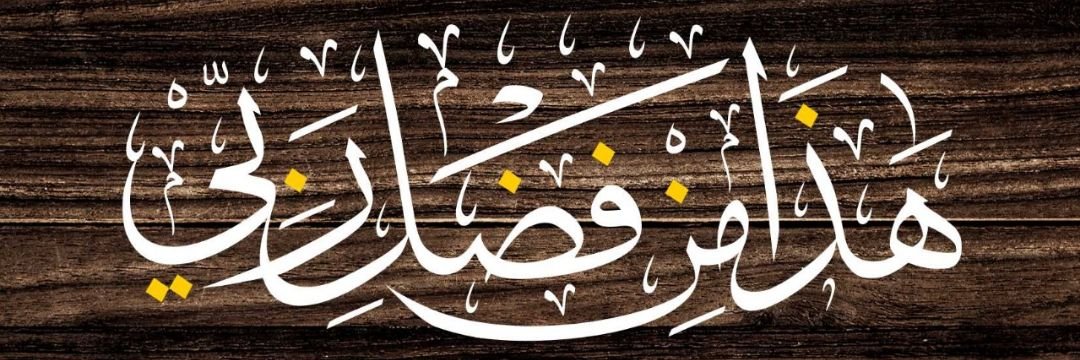 Whateverclay banner