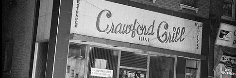 Jumpin’ Punkin banner