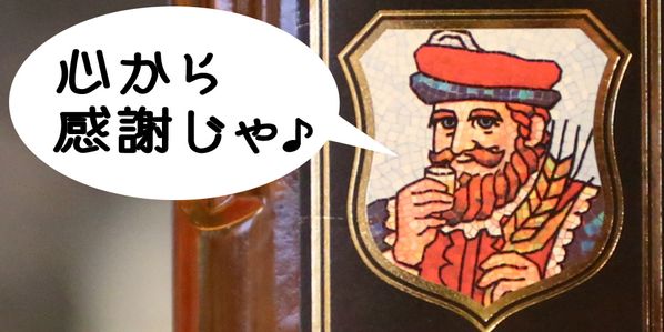 1111Shokani's profile banner image