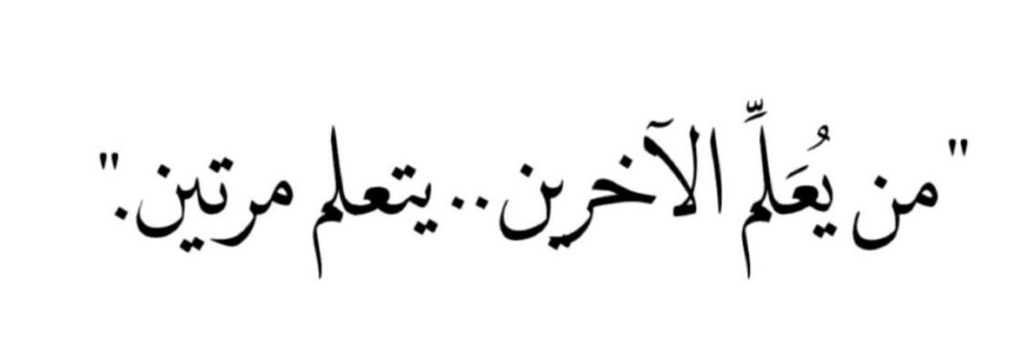 nadsad2's profile banner image