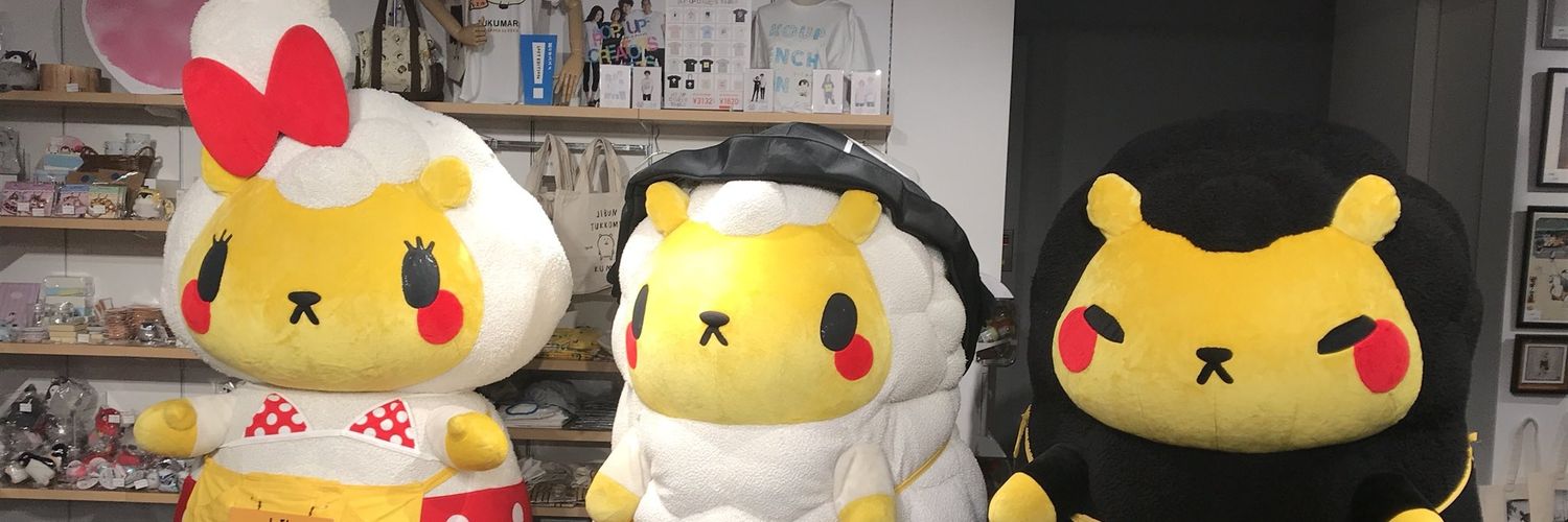 tunchan75's profile banner image