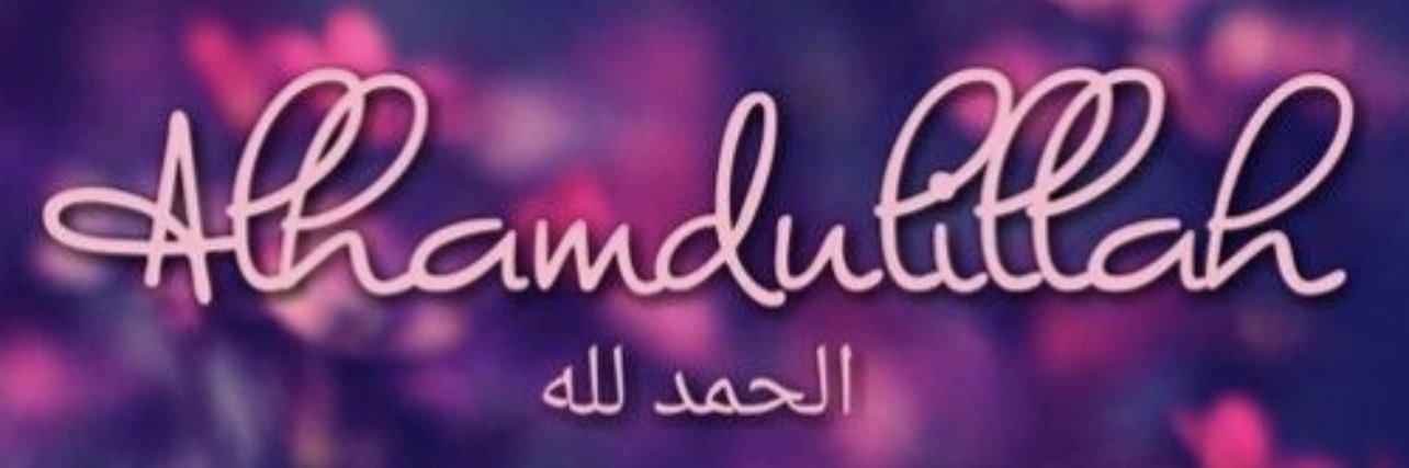 Hawwa____'s profile banner image