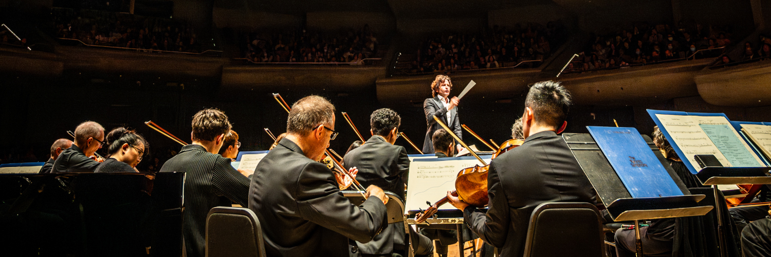 Toronto Symphony banner