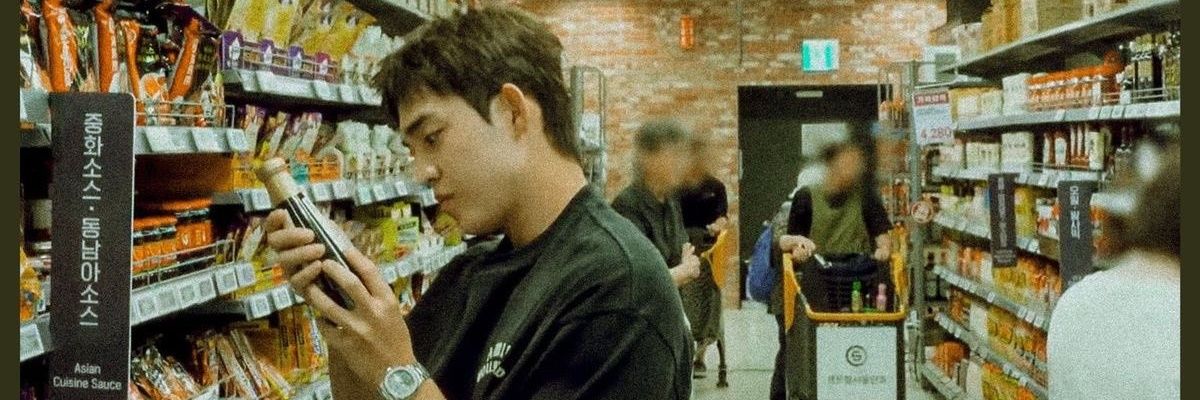 cuitantik's profile banner image
