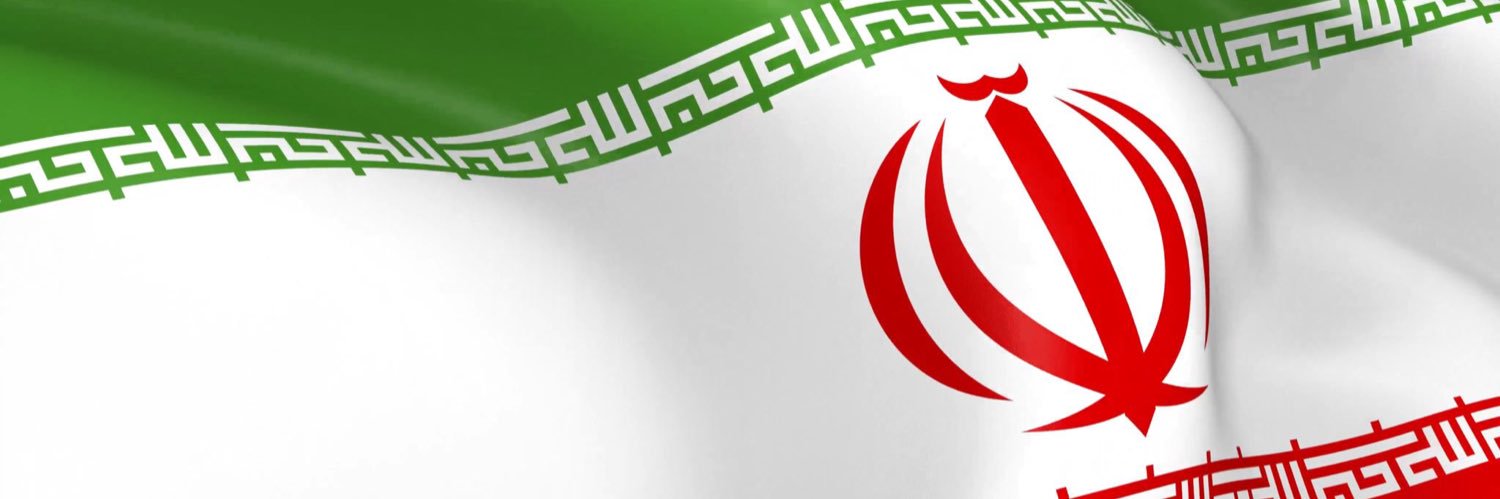 ‏🇮🇷םבםבـ؏ــبــٰٱ̍๛ ☫ banner