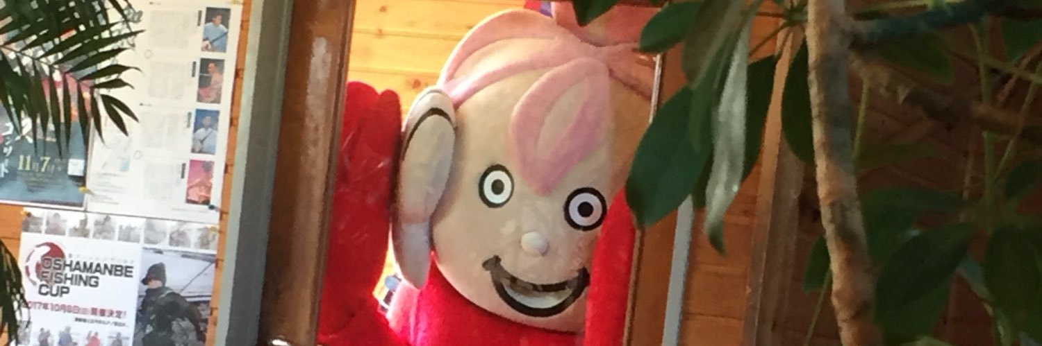 osamuneet's profile banner image