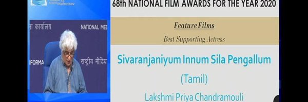 Lakshmipriyaa Chandramouli Profile Banner