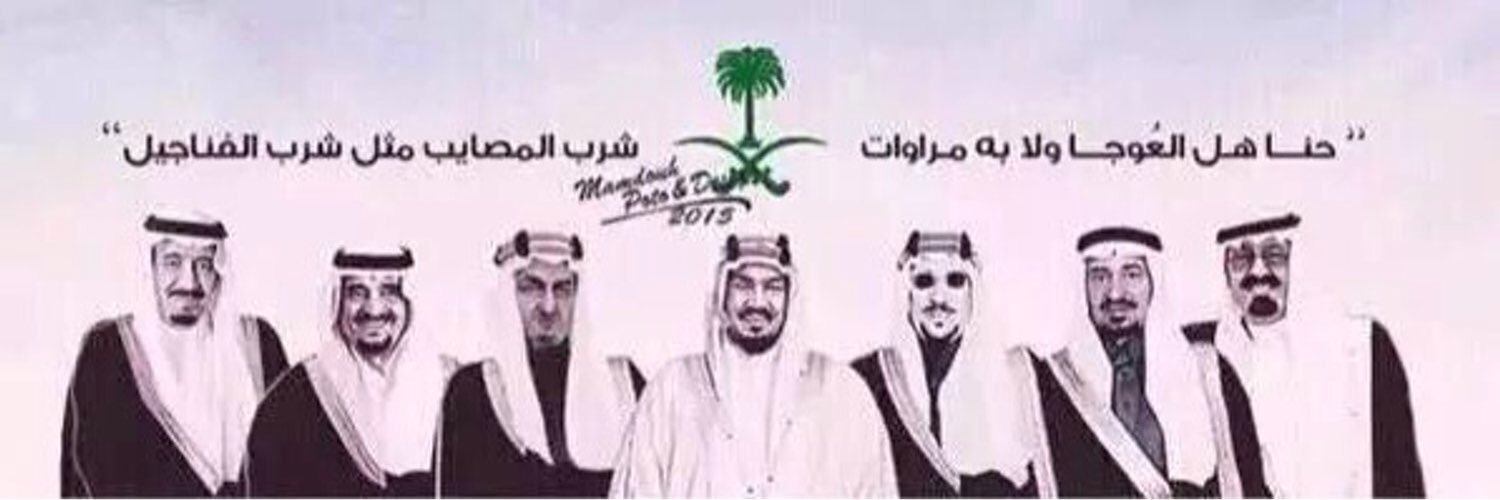 ok22Mohammed's profile banner image