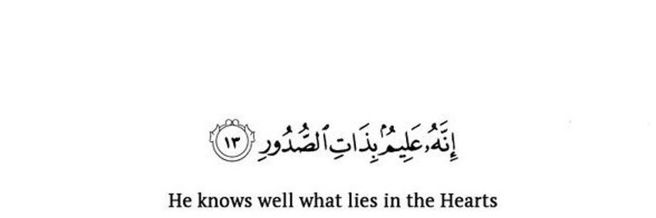 عبدالله banner