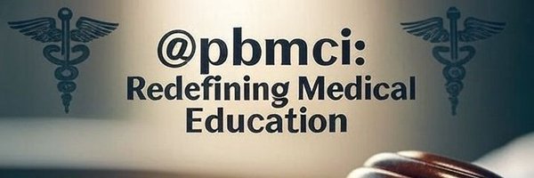 PBMCI Profile Banner