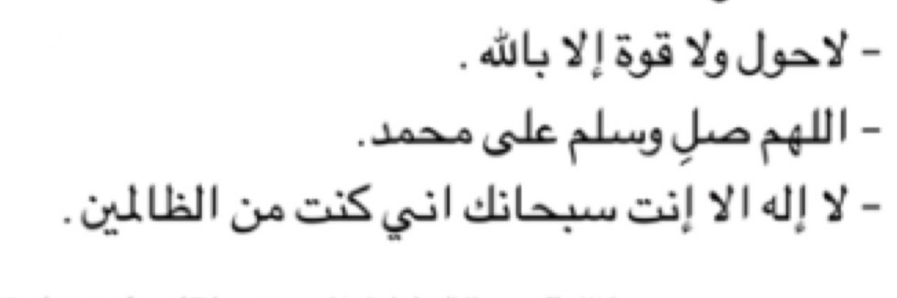 غيمه🫧 banner