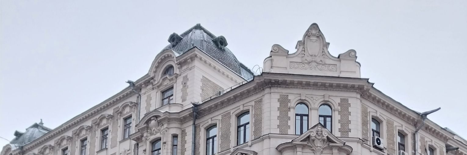 talkrot's profile banner image