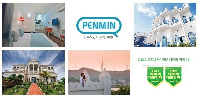 penmins's profile banner image