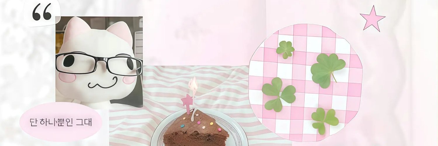 kit0931's profile banner image