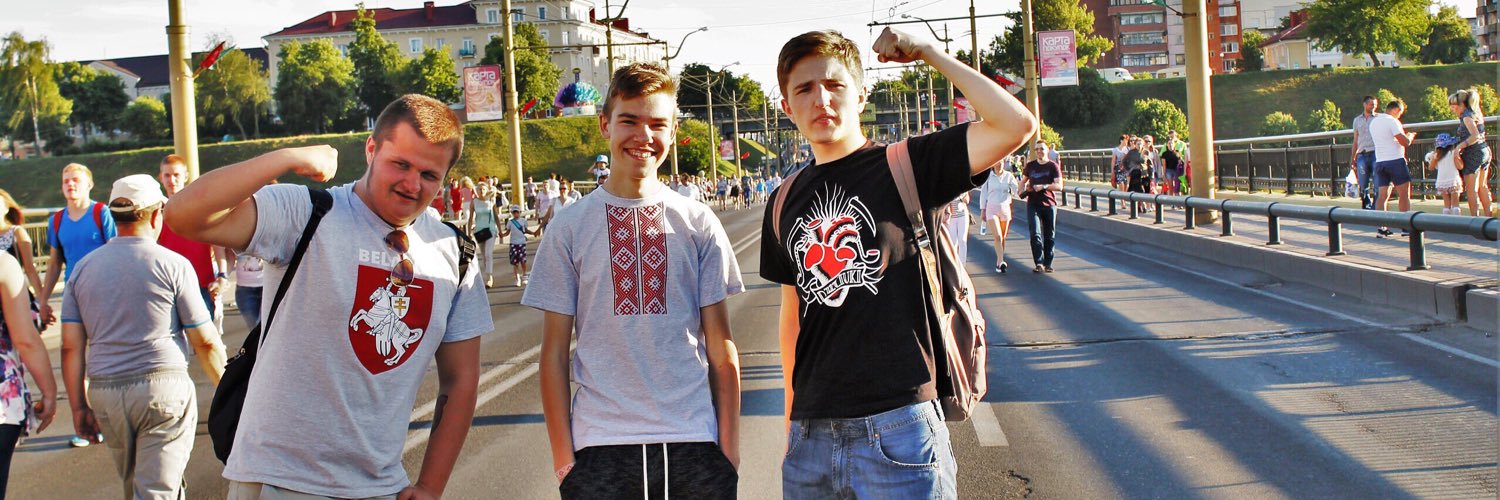 DimaSlizevich's profile banner image