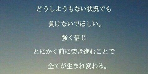 kuratada556's profile banner image