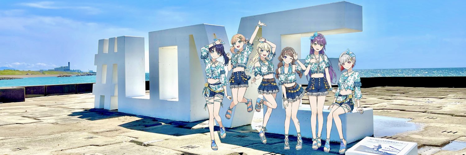 LAuRA_L8R's profile banner image