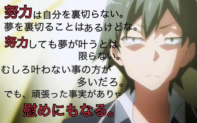 Daiki0102K's profile banner image