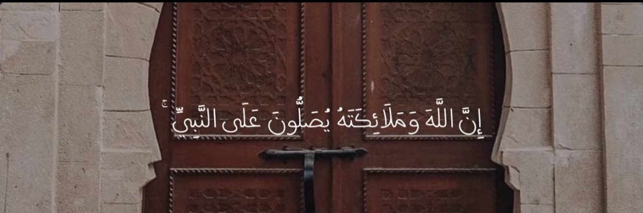 عبدالله | بوقِس banner