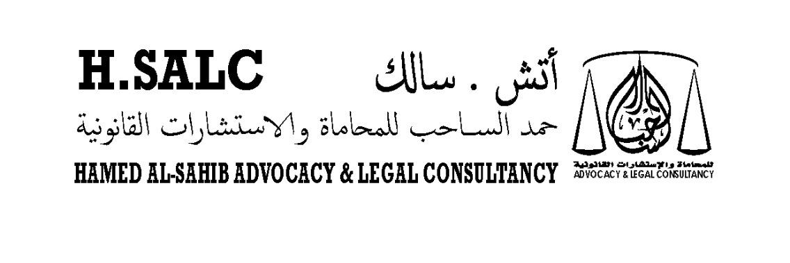 HamedSahib's profile banner image